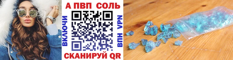 Магазины продажи наркотиков Черкесск ЭКСТАЗИ COCAIN Мефедрон Гашиш Амфетамин