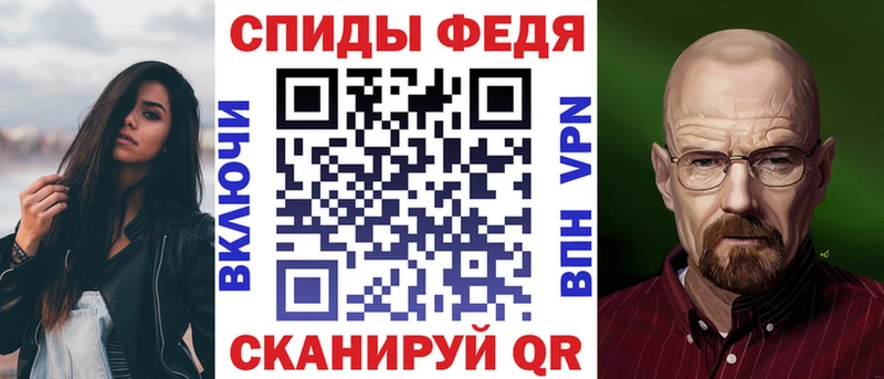 где продают наркотики  Черкесск  АМФ 98% 