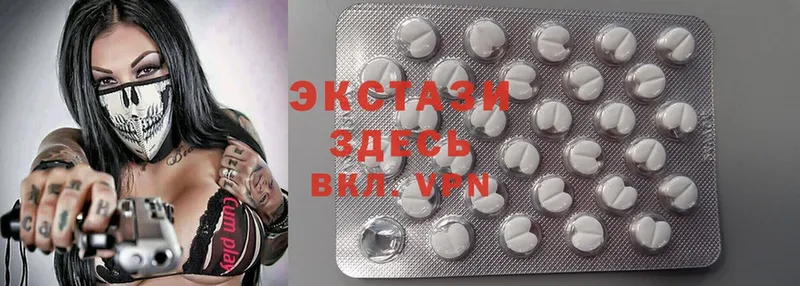 Ecstasy бентли  купить закладку  Черкесск 