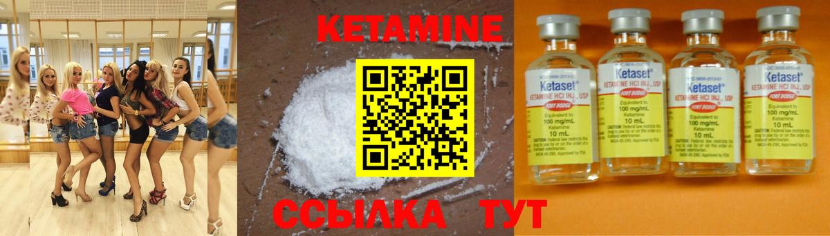 Бошки Шишки  Вход с VPN  Черкесск  АМФЕТАМИН  Гашиш  Мяу-Мяу  MDMA  25-NBOMe  Кокаин  Альфа ПВП 