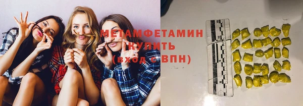 PSILOCYBIN Наволоки