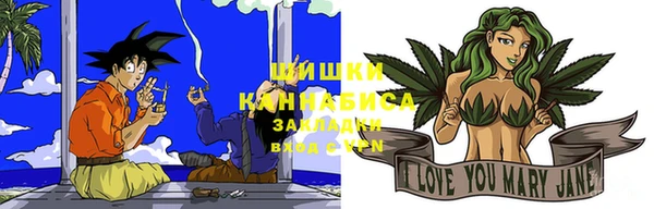 кокаин колумбия Надым