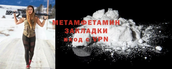PSILOCYBIN Наволоки