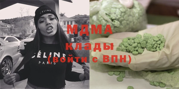 кокаин колумбия Надым