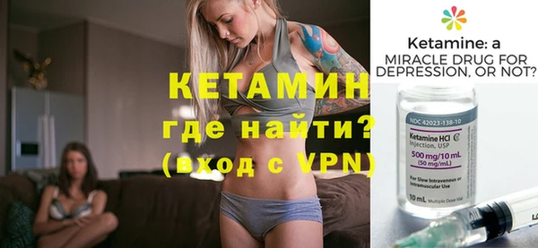 кокаин колумбия Надым