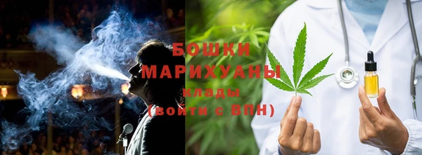 mdma Верхнеуральск