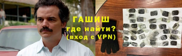 экстази Навашино