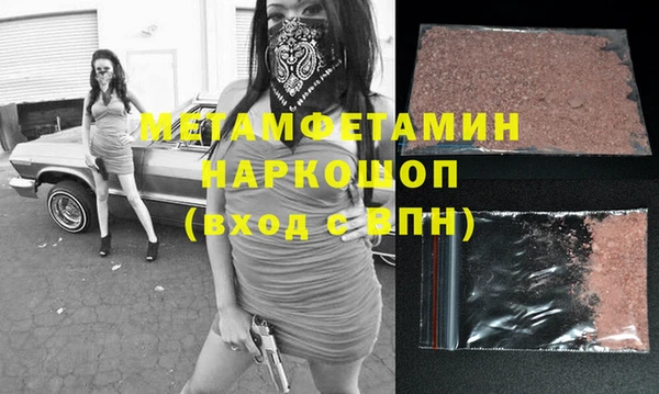 кокаин колумбия Надым