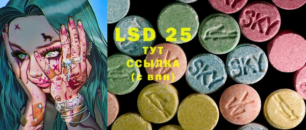 mdma Верхнеуральск