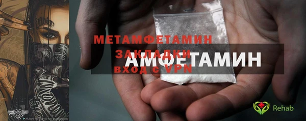 кокаин колумбия Надым