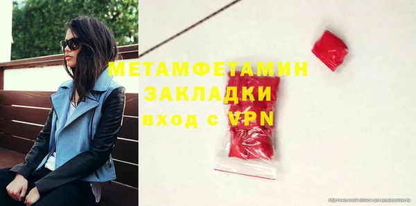 кокаин колумбия Надым