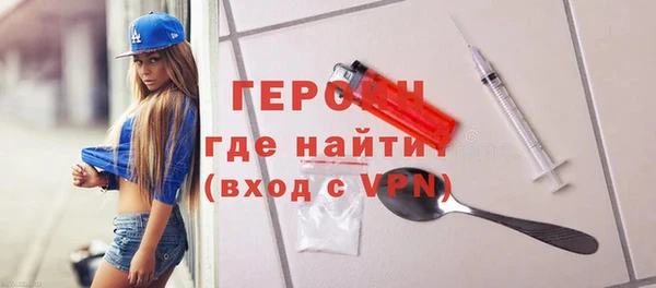 PSILOCYBIN Наволоки