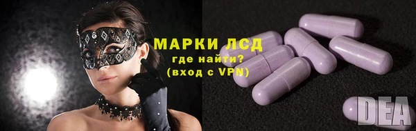 кокаин колумбия Надым