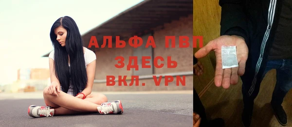 экстази Навашино