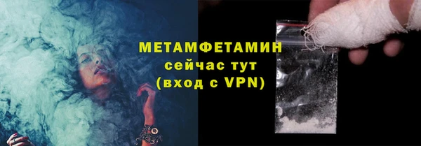 PSILOCYBIN Верхний Тагил