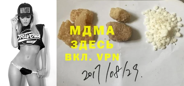 кокаин колумбия Надым