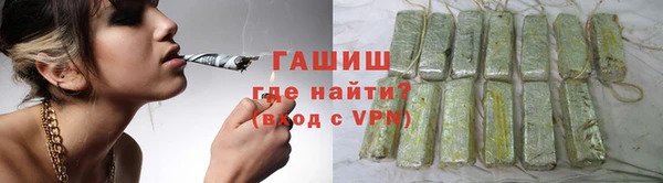 экстази Навашино