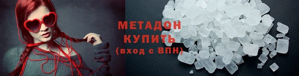 кокаин колумбия Надым