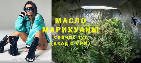 PSILOCYBIN Наволоки