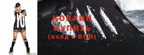 PSILOCYBIN Наволоки
