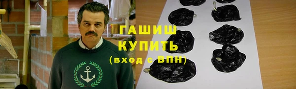 экстази Навашино