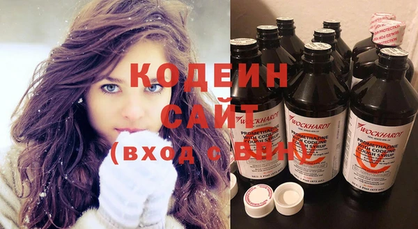 кокаин колумбия Надым