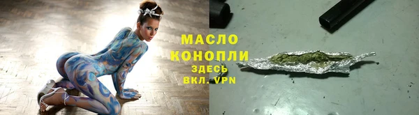 кокаин колумбия Надым