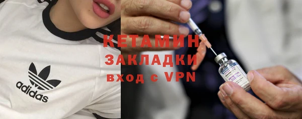 PSILOCYBIN Наволоки