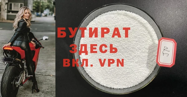кокаин колумбия Надым