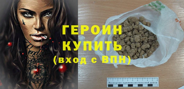 PSILOCYBIN Наволоки