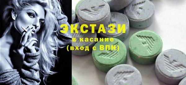 кокаин колумбия Надым