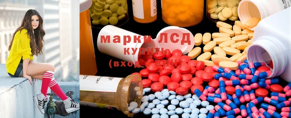 mdma Верхнеуральск