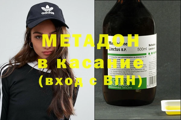 PSILOCYBIN Наволоки