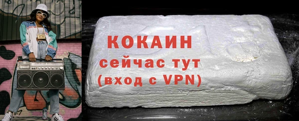 PSILOCYBIN Наволоки