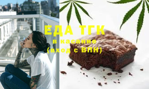 кокаин колумбия Надым