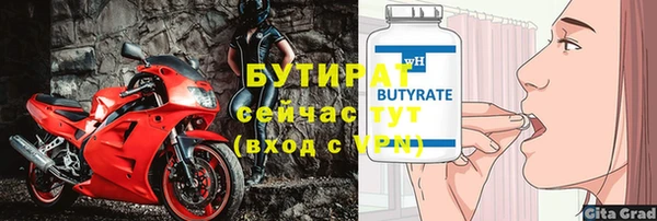 PSILOCYBIN Наволоки