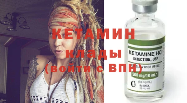 кокаин колумбия Надым