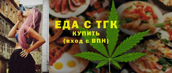 экстази Навашино