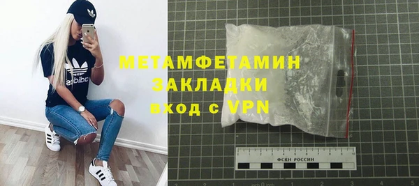 кокаин колумбия Надым