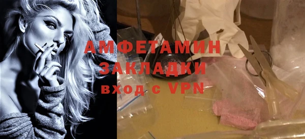 кокаин колумбия Надым