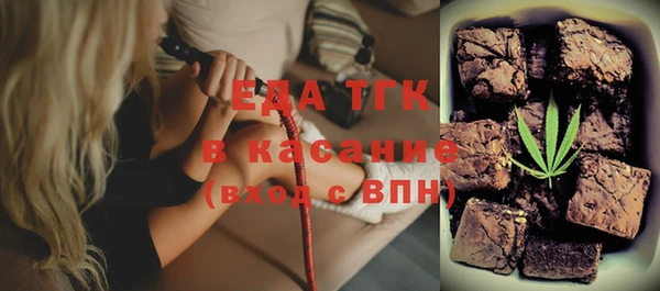 PSILOCYBIN Наволоки