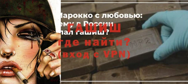 PSILOCYBIN Наволоки