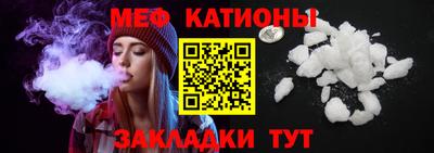 кокаин VHQ Берёзовский