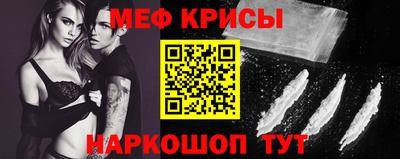 дурь Беслан