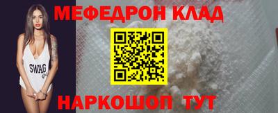 стаф Берёзовский