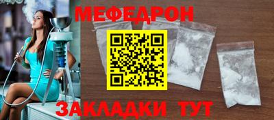 стаф Берёзовский