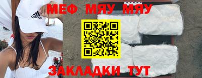 дурь Беслан