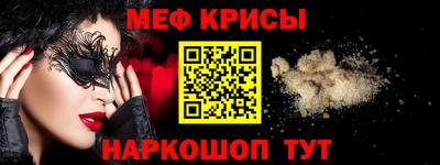 дурь Беслан