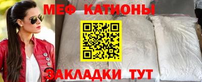 дурь Беслан