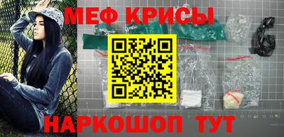 кокаин VHQ Берёзовский